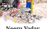 Hockey Wali Sarpanch, Neeru Yadav