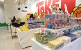 Token Studio