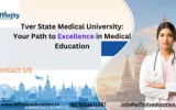 Tver State Medical University