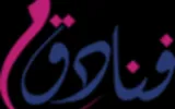 best travel agency for umrah hotel booking