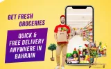 Grocery store in bahrain