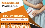 ayurved