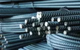 tmt bars